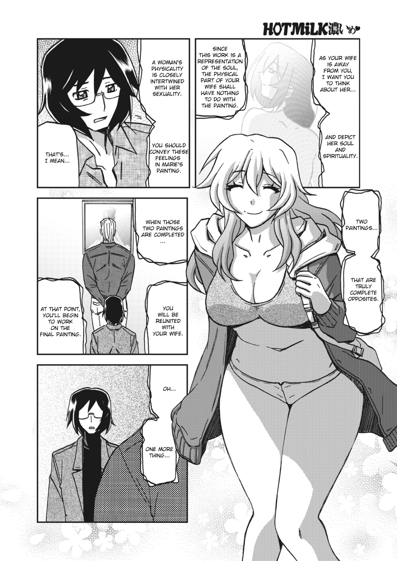 Hentai Manga Comic-Magnolia Of The Water Mirror-Chapter 1-5-32